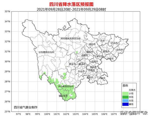 四川成都天气预报（四川成都天气预报30天）