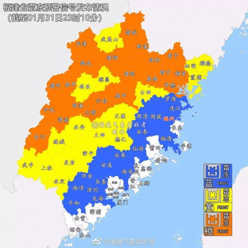 安溪县天气预报（泉州安溪县天气预报）