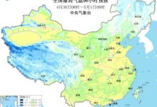 天气预报7天查询(麻城天气预报7天查询) 天气预报7天查询(麻城天气预报7天查询)