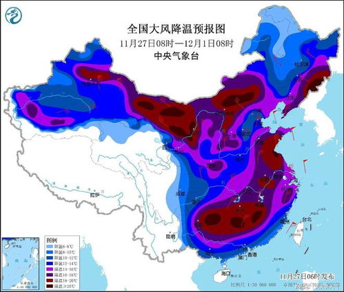 河南省最新天气预报（河南省最新天气情况）