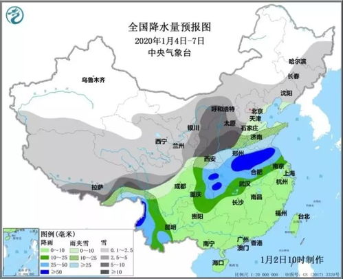 山东气象台天气预报（山东气象台天气预报视频今天）