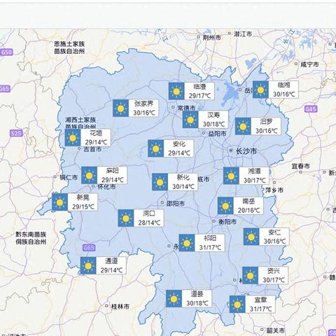 最近天气预报15天（湖南最近天气预报15天）