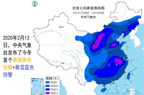 常州天气预报查询一周（常州天气实时预报）