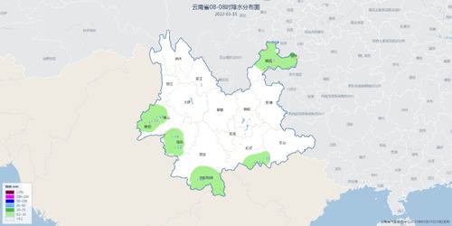云南气温最近15天查询（云南气温最近15天查询西双版纳天气）