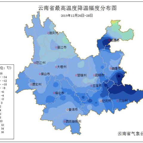 镇雄天气预报(镇雄天气预报24小时) 镇雄天气预报(镇雄天气预报24小时)