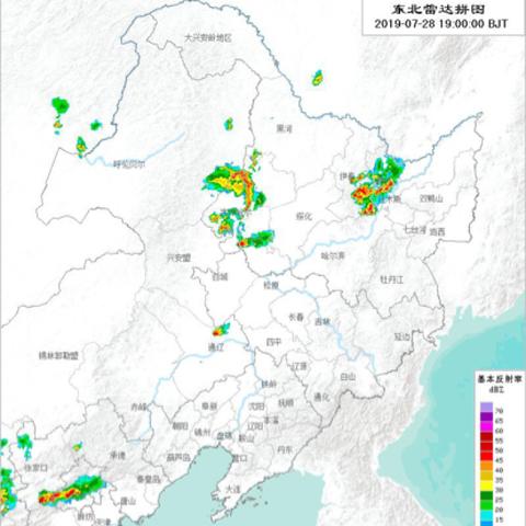 嫩江天气预报(嫩江天气预报7天15天) 嫩江天气预报(嫩江天气预报7天15天)
