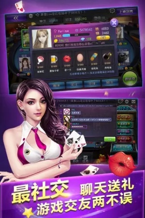 1314棋牌中心版V38.15.106.231ios版本-好用 1314棋牌中心版V38.15.106.231ios版本-好用