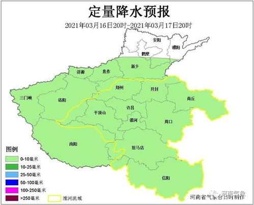 河南一周天气预报（河南省未来10天天气）