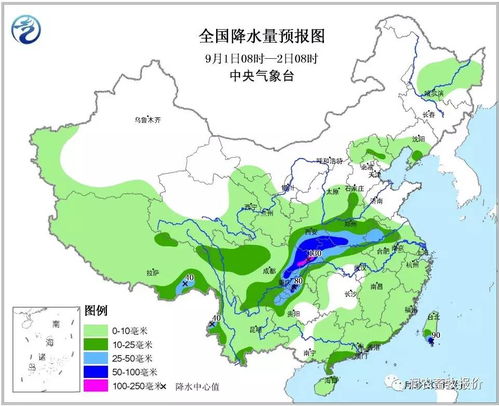 三十天天气预报查询(周口三十天天气预报查询) 三十天天气预报查询(周口三十天天气预报查询)