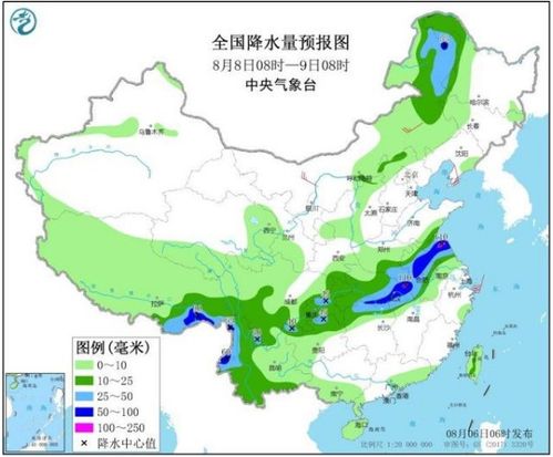 安庆天气(安庆天气预报今明后三天) 安庆天气(安庆天气预报今明后三天)