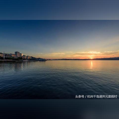 千岛湖天气（千岛湖天气40天查询表）