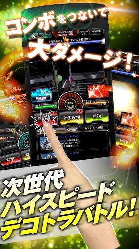 pg电子寻宝黄金城最新版本V73.72.193.172ios版本-好用