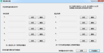 体球网比分即时比分绿色版V75.11.286.90安卓系统版本-推荐 体球网比分即时比分绿色版V75.11.286.90安卓系统版本-推荐