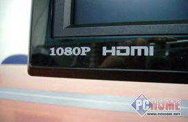 hg0088如何注册中心版V42.40.87.62安卓系统版本-好用