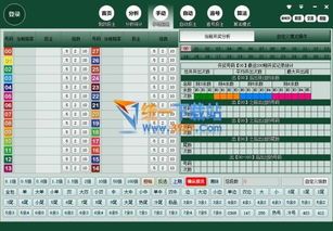 在线幸运28预测网绿色版V38.70.186.270安卓版本-推荐