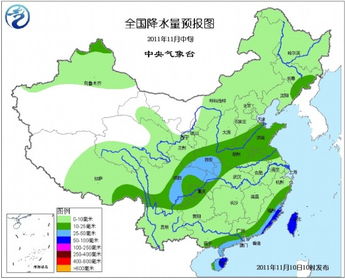 未来10天天气预报情况（查看未来十天天气预报）