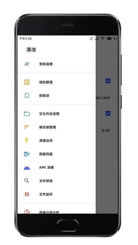 南方双彩网最新版本V88.58.82.19苹果版本-好用 南方双彩网最新版本V88.58.82.19苹果版本-好用