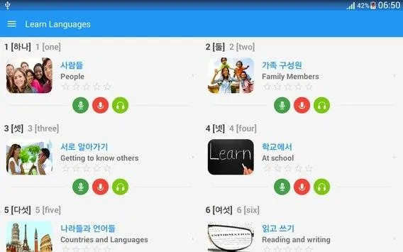 韩国1.5分彩官网中心版V95.32.137.72安卓系统版本-推荐