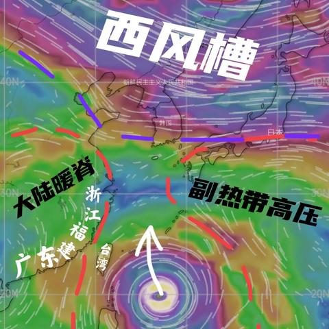 2023第1号台风最新消息(21年第三号台风) 2023第1号台风最新消息(21年第三号台风)