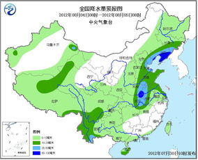长阳天气预报(长阳天气预报30天准确) 长阳天气预报(长阳天气预报30天准确)