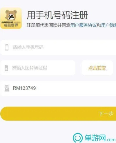 ‍m6在线网址登录入口最新版本V62.76.203.259ios版本-推荐