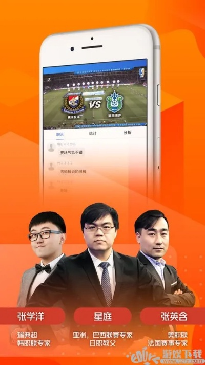 k球体育.laibala.中国绿色版V17.28.244.251苹果版本-好用