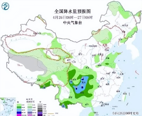 1一7天降水量预报图（1一7天降水量预报图 新闻）