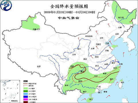 全国天气预报中央气象台(天气预报,全国) 全国天气预报中央气象台(天气预报,全国)