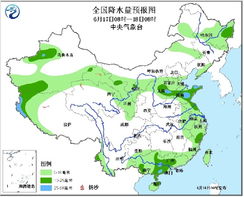 全国天气预报中央气象台(天气预报,全国) 全国天气预报中央气象台(天气预报,全国)
