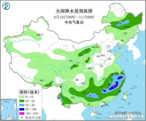 公主岭天气预报(公主岭天气预报15天吉林天气预报) 公主岭天气预报(公主岭天气预报15天吉林天气预报)