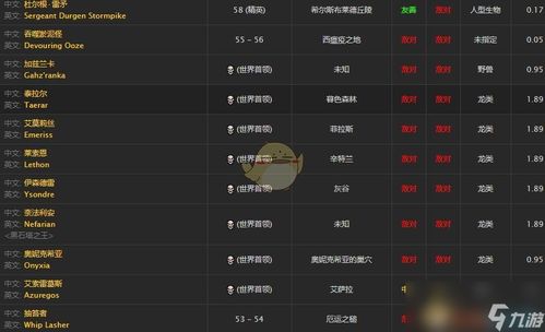 9939绿茵体育免费版V37.54.281.276苹果版本-好用 9939绿茵体育免费版V37.54.281.276苹果版本-好用