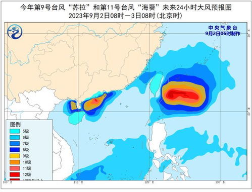 上海嘉定天气预报（上海天气预报）