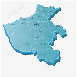河南地图(河南地图像什么) 河南地图(河南地图像什么)