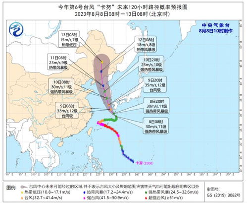 长春天气预报15天查询(长春天气预报15天查询当地) 长春天气预报15天查询(长春天气预报15天查询当地)