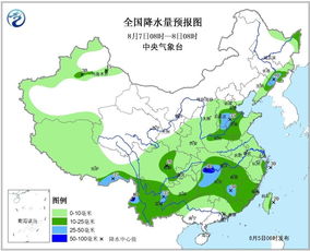 最新全国未来三天天气预报图(未来三天全国天气预报查询) 最新全国未来三天天气预报图(未来三天全国天气预报查询)