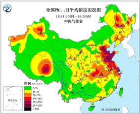 浦江天气预报15天(浦江天气预报15天气) 浦江天气预报15天(浦江天气预报15天气)