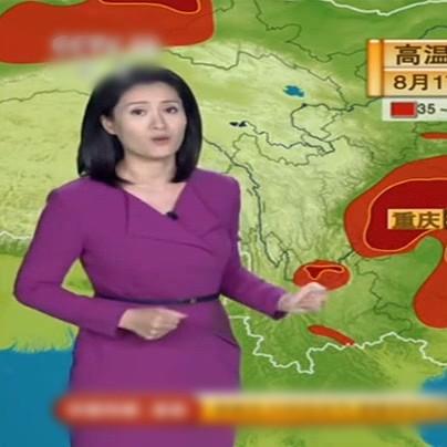 免费天气预报最新版下载（免费天气预报最新版下载安装）