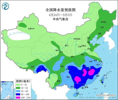 中国中央气象台天气预报官网(中国中央气象台天气预报官网免费下载) 中国中央气象台天气预报官网(中国中央气象台天气预报官网免费下载)