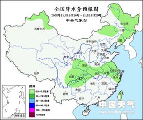杭州天气预报15天准确率（杭州15天气预报15天）
