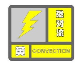 鹤岗天气预报（鹤岗天气预报15天准确率12小时查询）