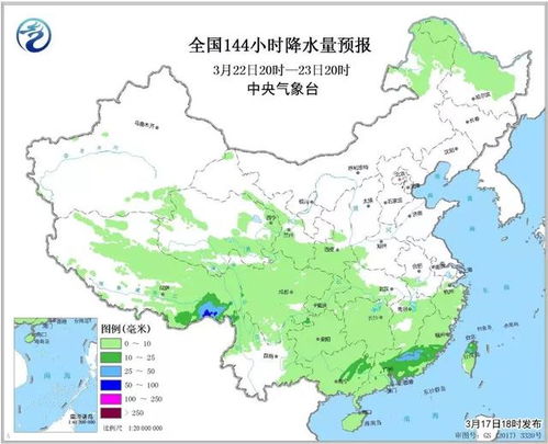 希望天气预报精确到安村（天气预报到村庄）