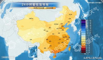 南昌天气预报（南昌天气预报7天查询）