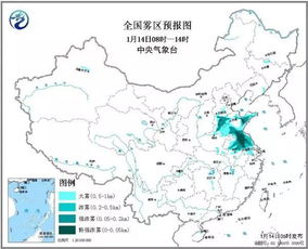 15天天气概况(新疆南彊15天天气概况) 15天天气概况(新疆南彊15天天气概况)
