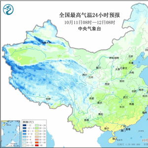 浦江天气预报15天（浙江近期天气预报15天）
