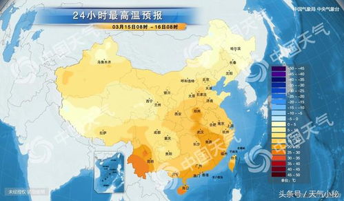 阿克苏天气预报15天（阿克苏天气预报一周天气）