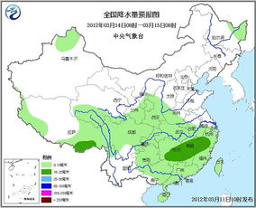 全国未来十天天气预报（官方精准天气预报）