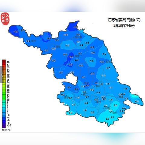江苏一周的天气情况（江苏一星期天气）