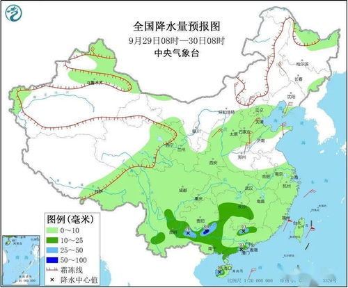 临邑县天气预报(临邑县天气预报一周7天查询) 临邑县天气预报(临邑县天气预报一周7天查询)