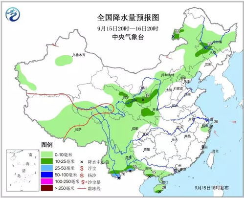 长沙15天天气预报(长沙15天天气预报准吗) 长沙15天天气预报(长沙15天天气预报准吗)