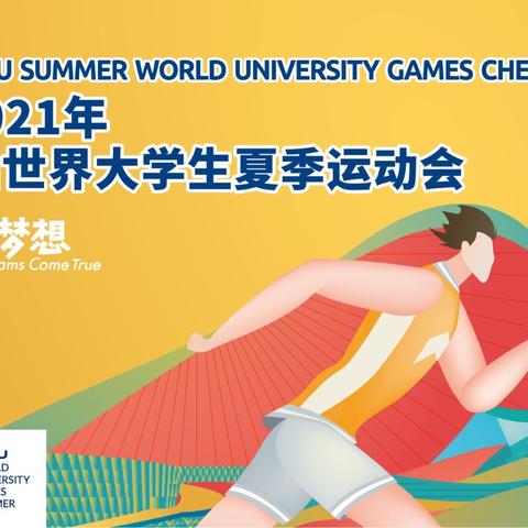 成都21号到26号的天气情况(成都22号23号24号的天气预报) 成都21号到26号的天气情况(成都22号23号24号的天气预报)